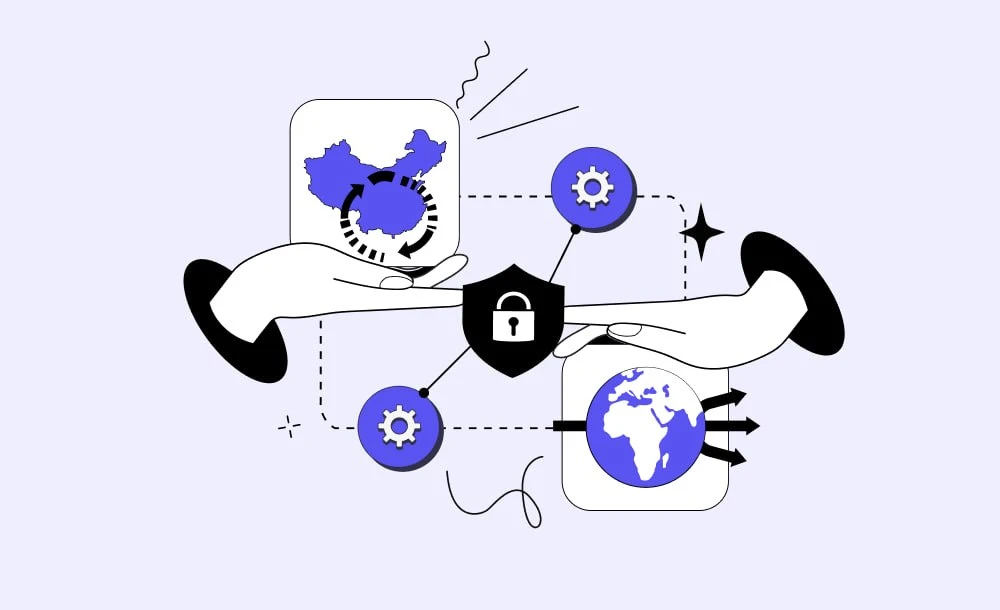 QuickQ 智能优选线路界面